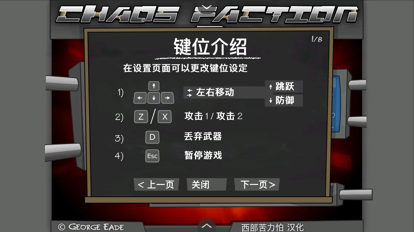 预览图2