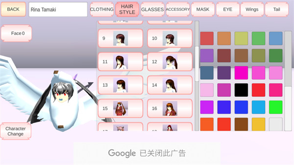 预览图2