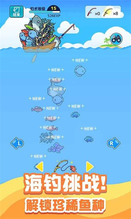 预览图4