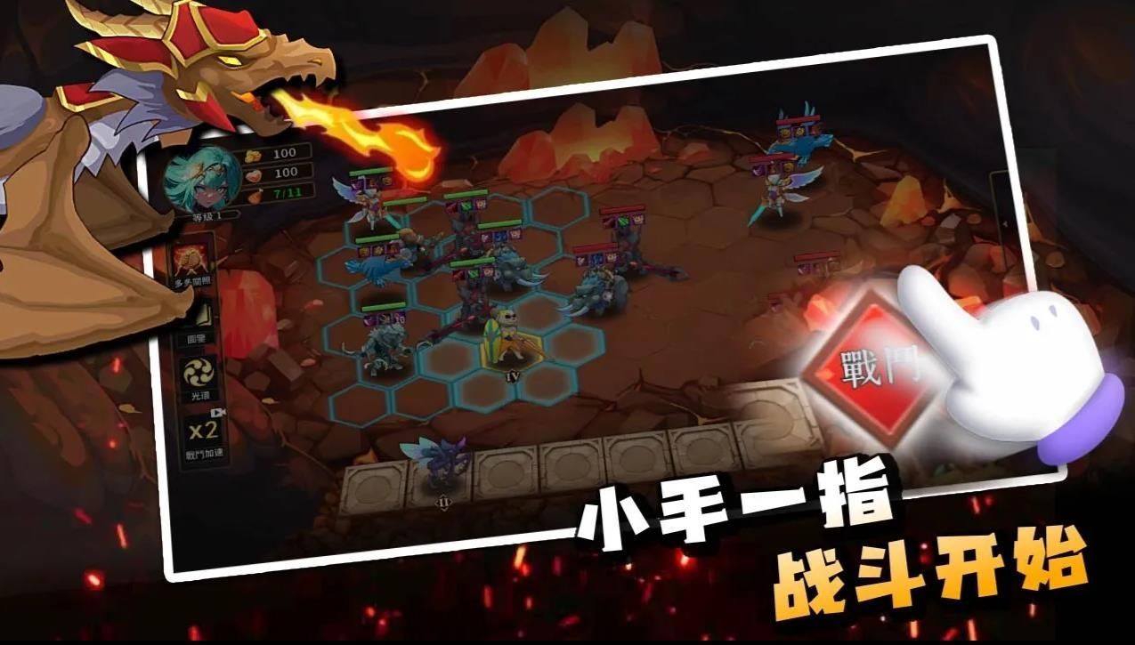 预览图1