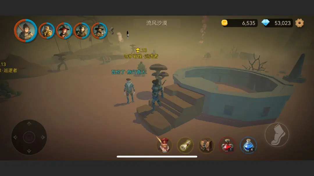 预览图6