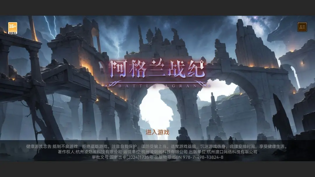 预览图7