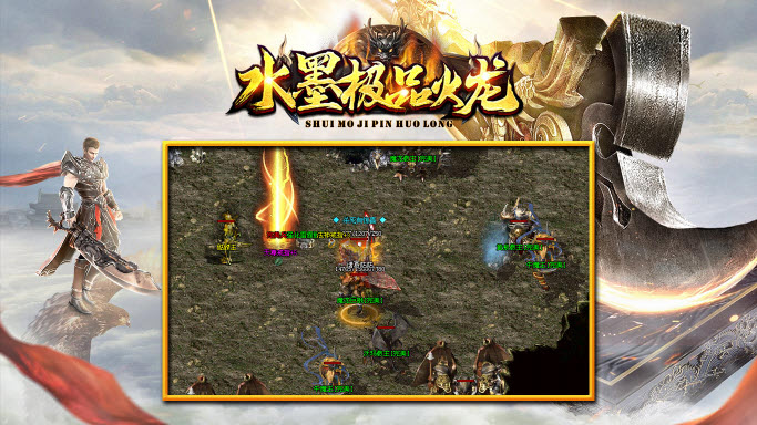 预览图2