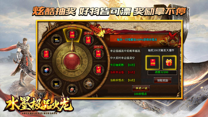 预览图1