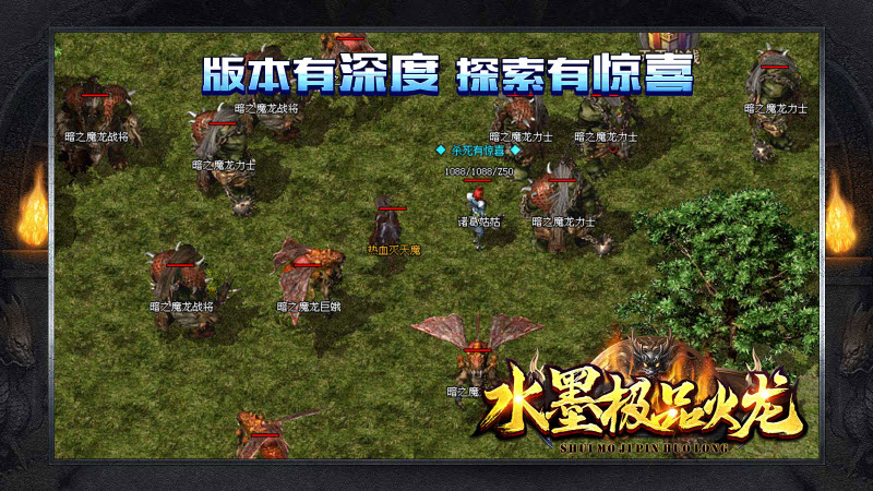 预览图3