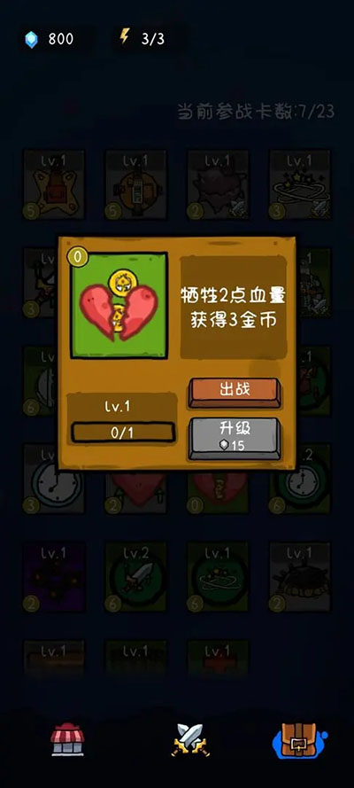 预览图4