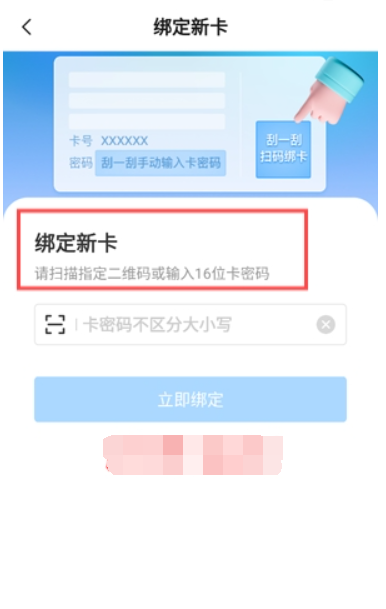 东方福利网