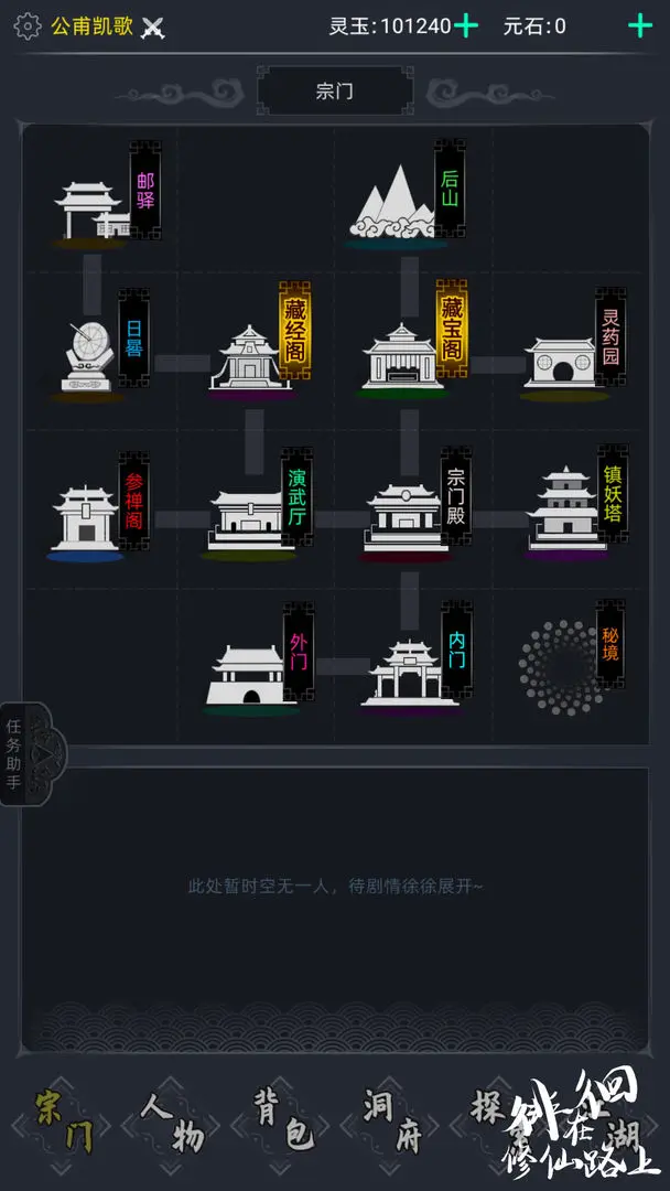 预览图2