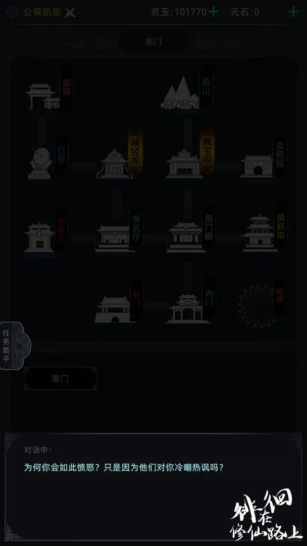 预览图3