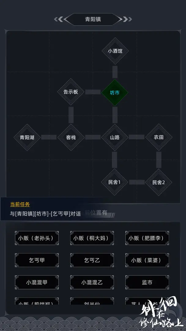 预览图4