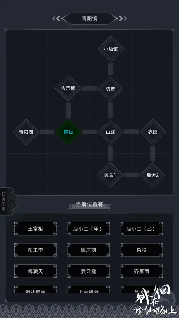 预览图5