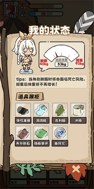 预览图1