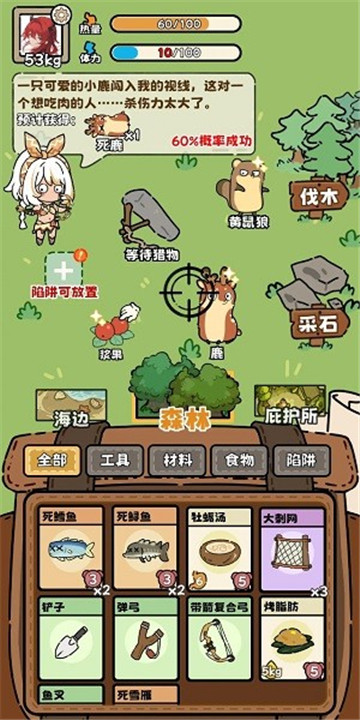预览图4