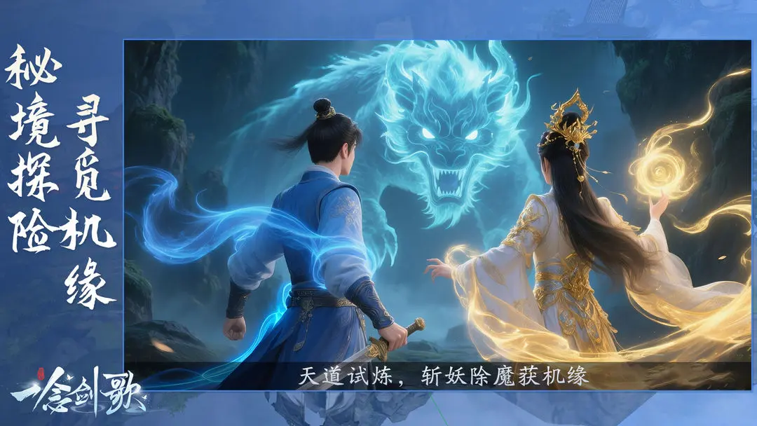 预览图3