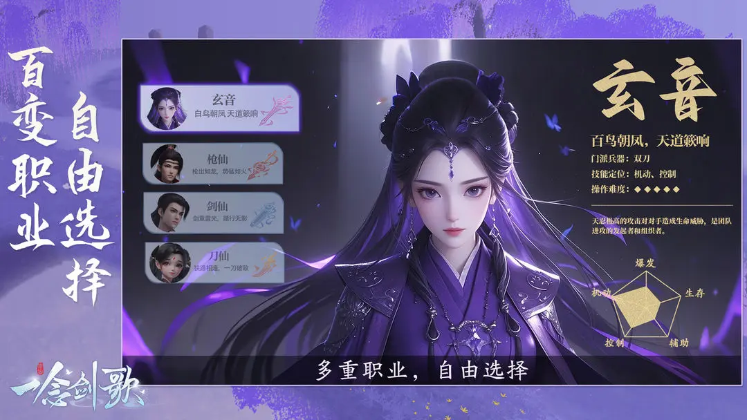 预览图4