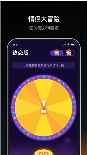 预览图4