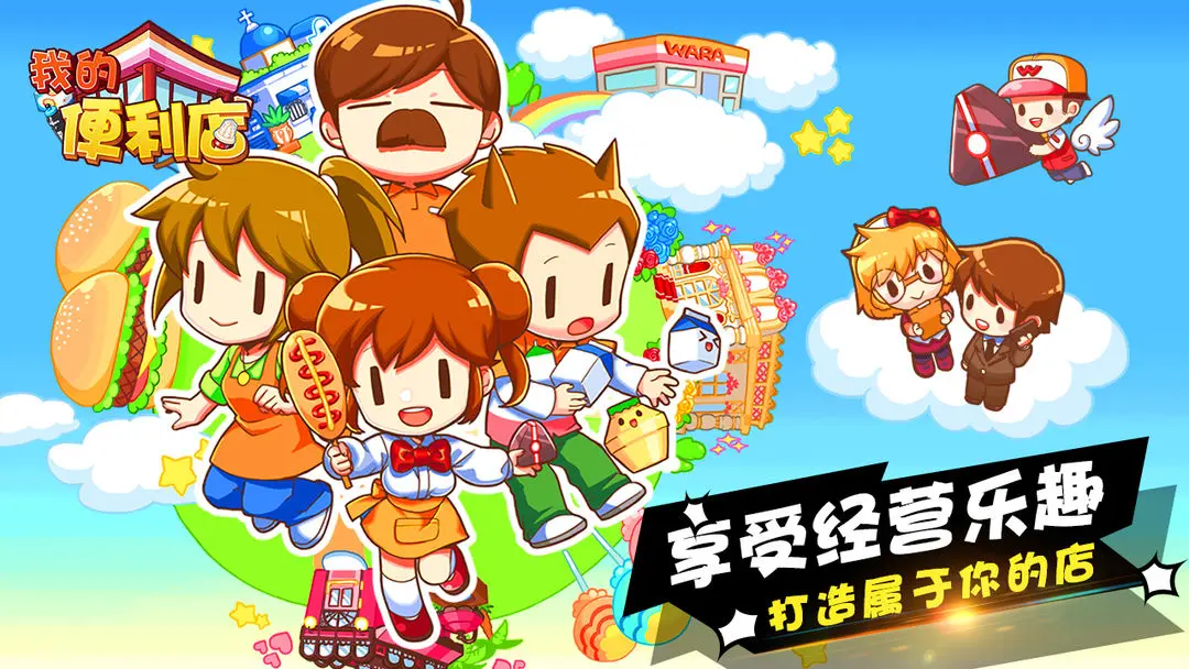 预览图1