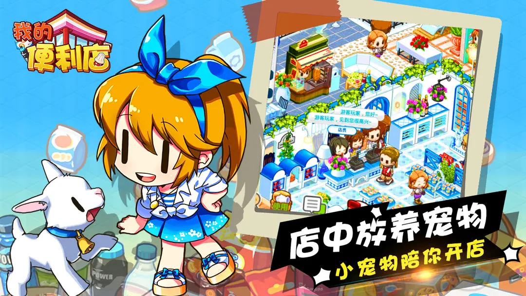 预览图4