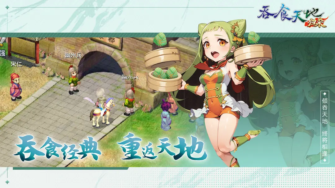 预览图4