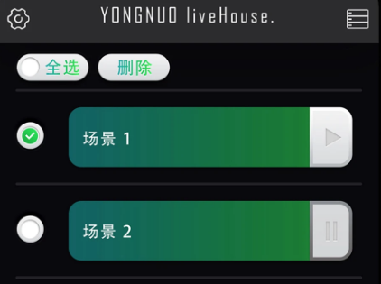 永诺摄像灯