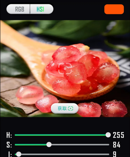 永诺摄像灯