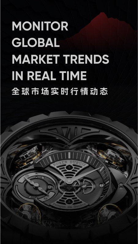 TIMEZ时研家1
