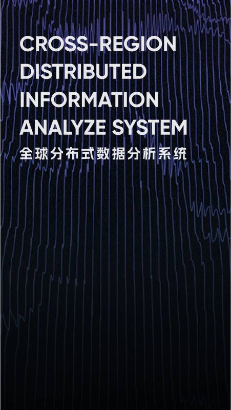 TIMEZ时研家4