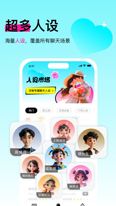 灵犀键盘0