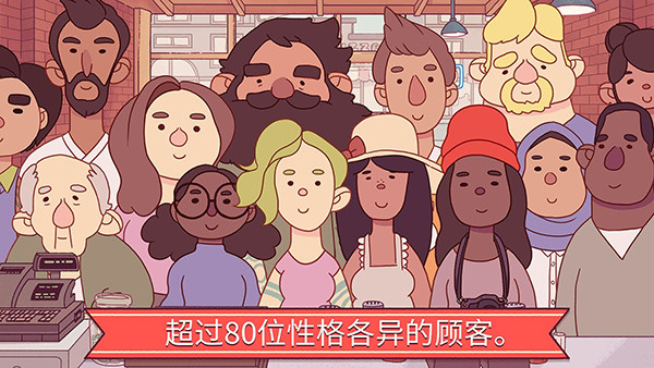 预览图1