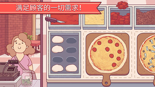 预览图2