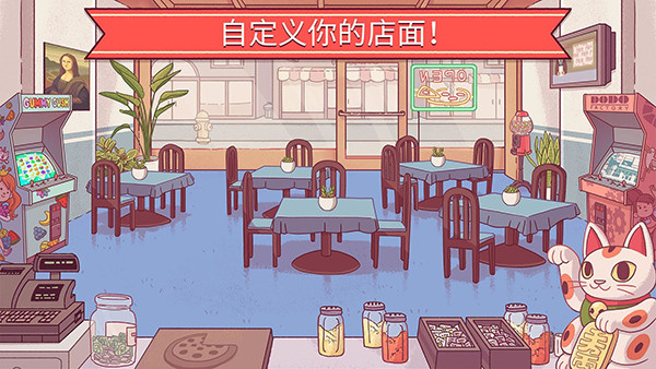 预览图4