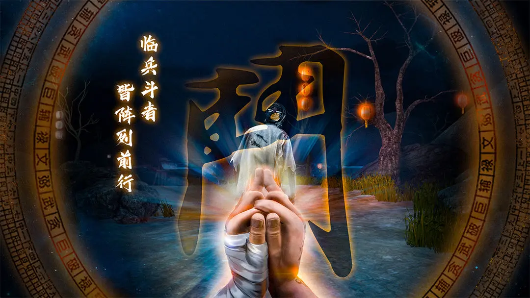 预览图7