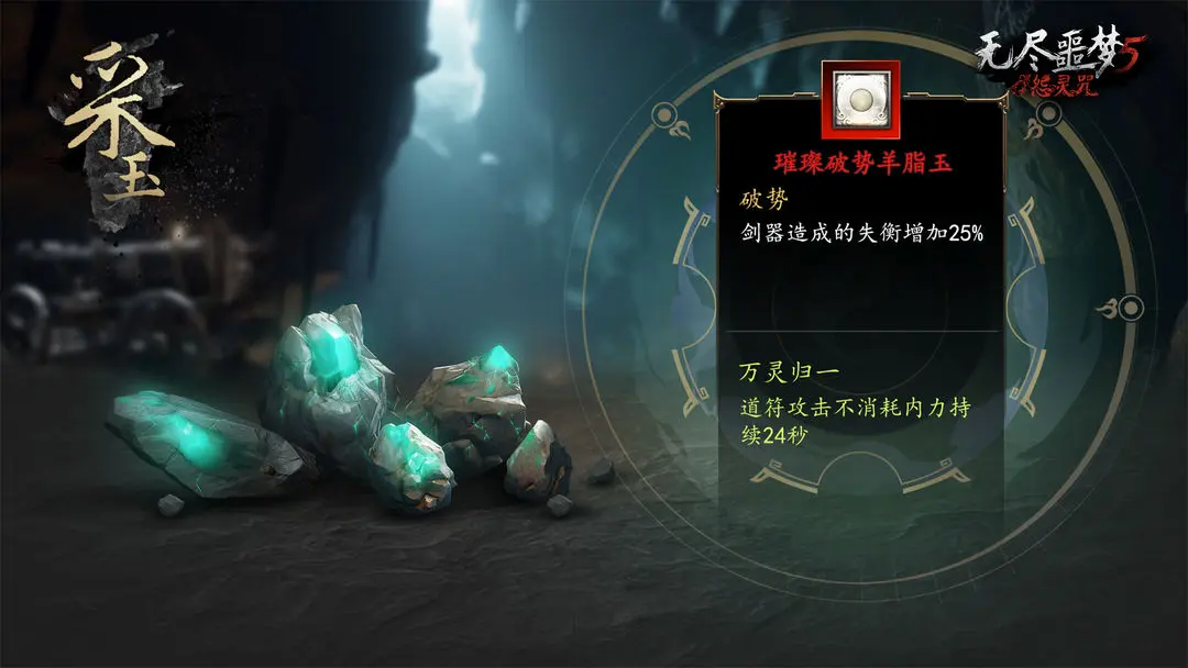 预览图5