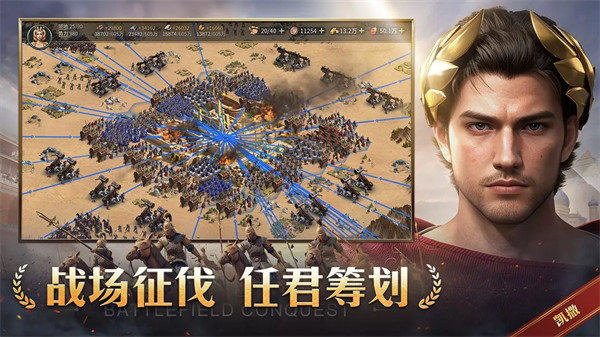 预览图3