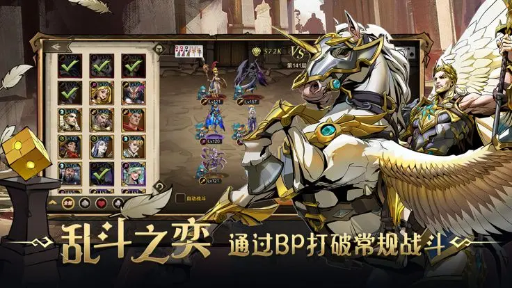 预览图5