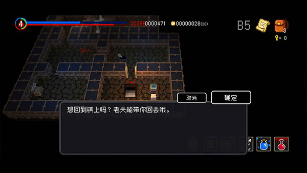 预览图2