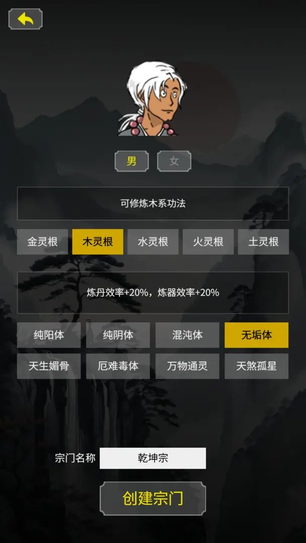 预览图1