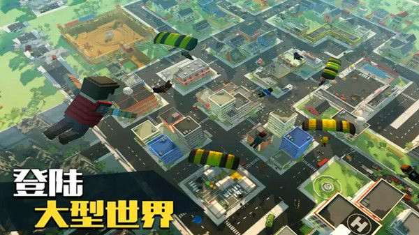 预览图3