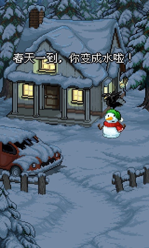 预览图1
