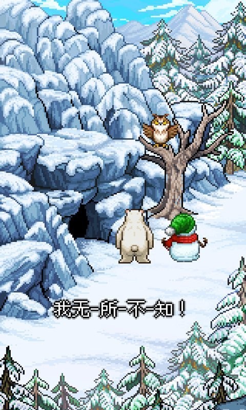 预览图3
