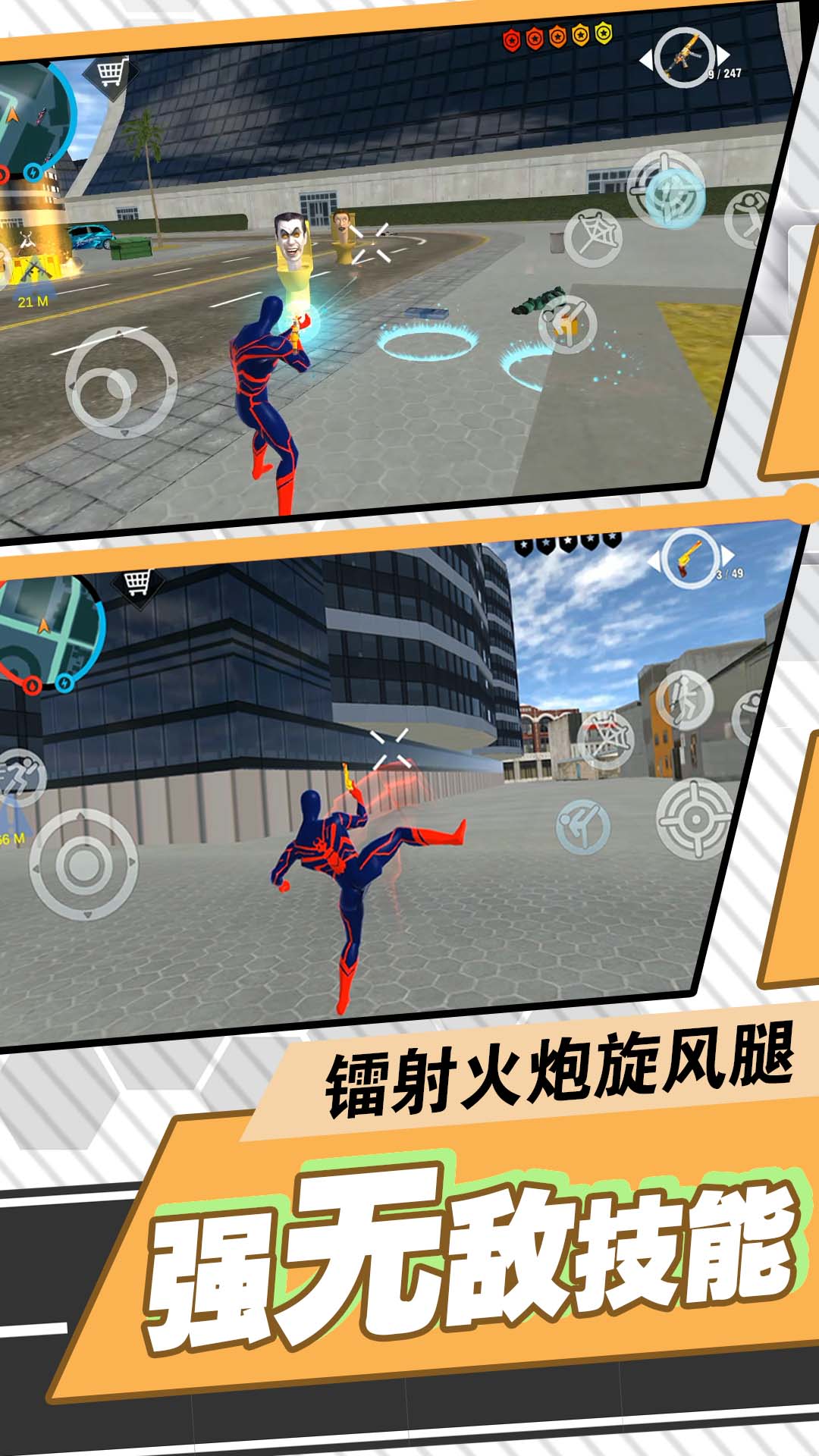 预览图2