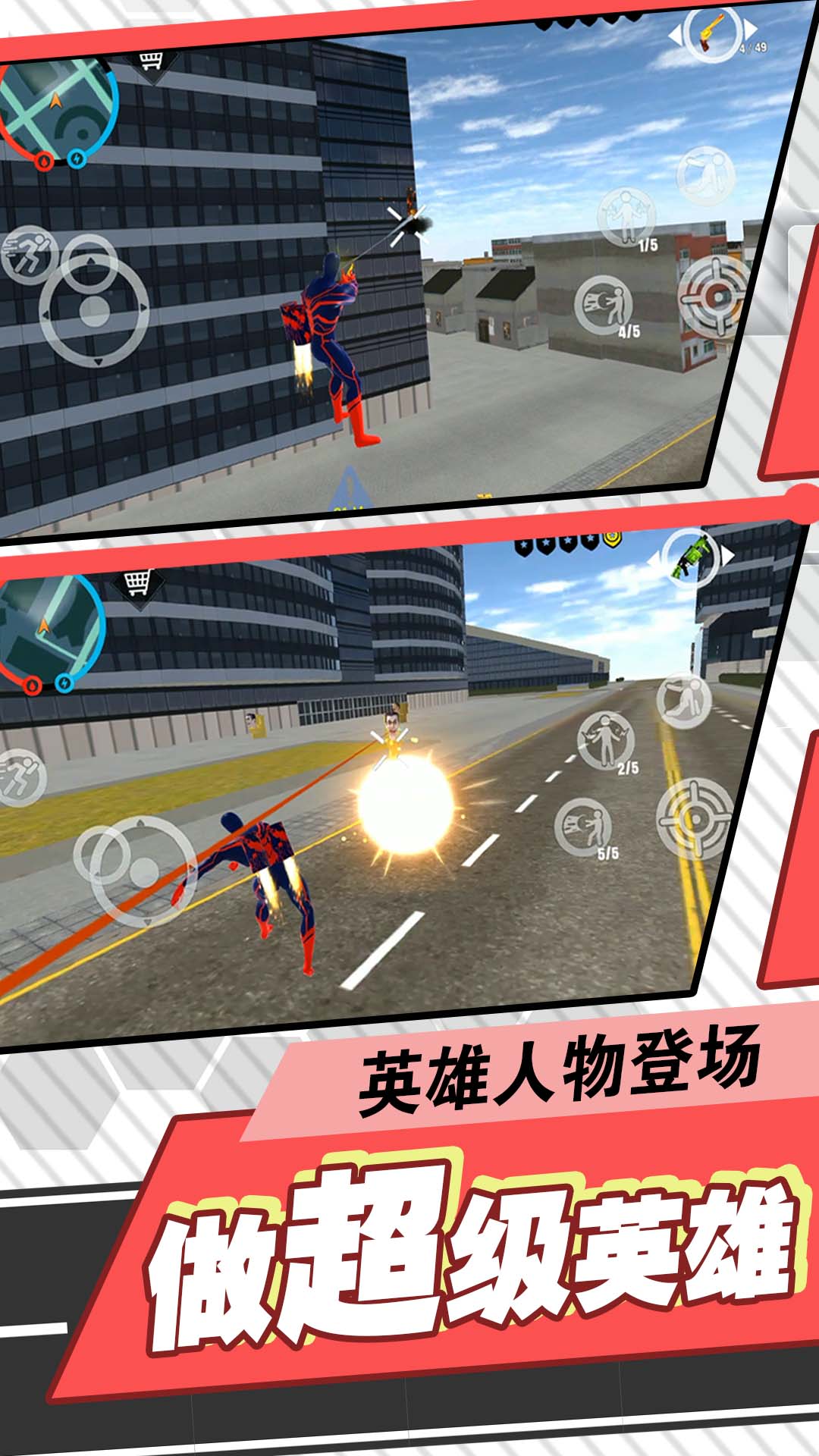 预览图3