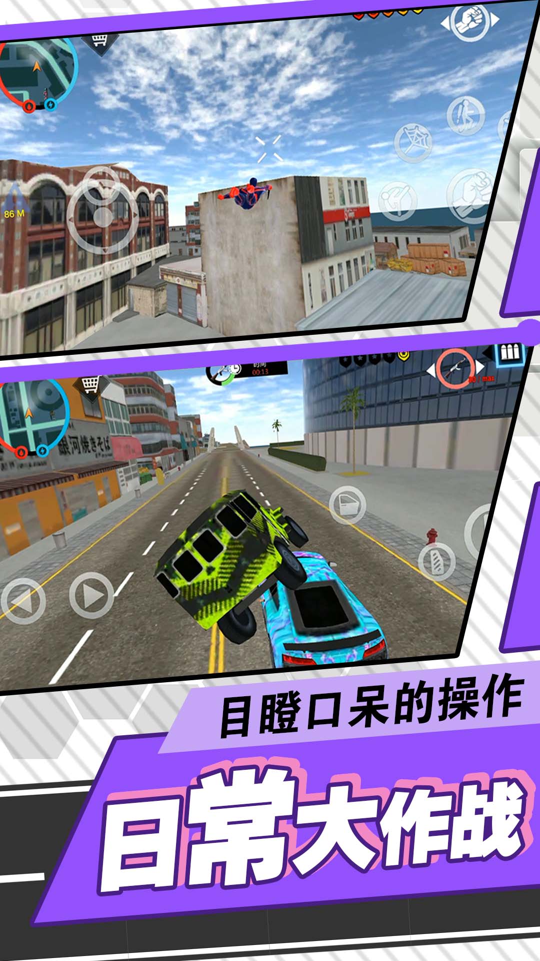 预览图5