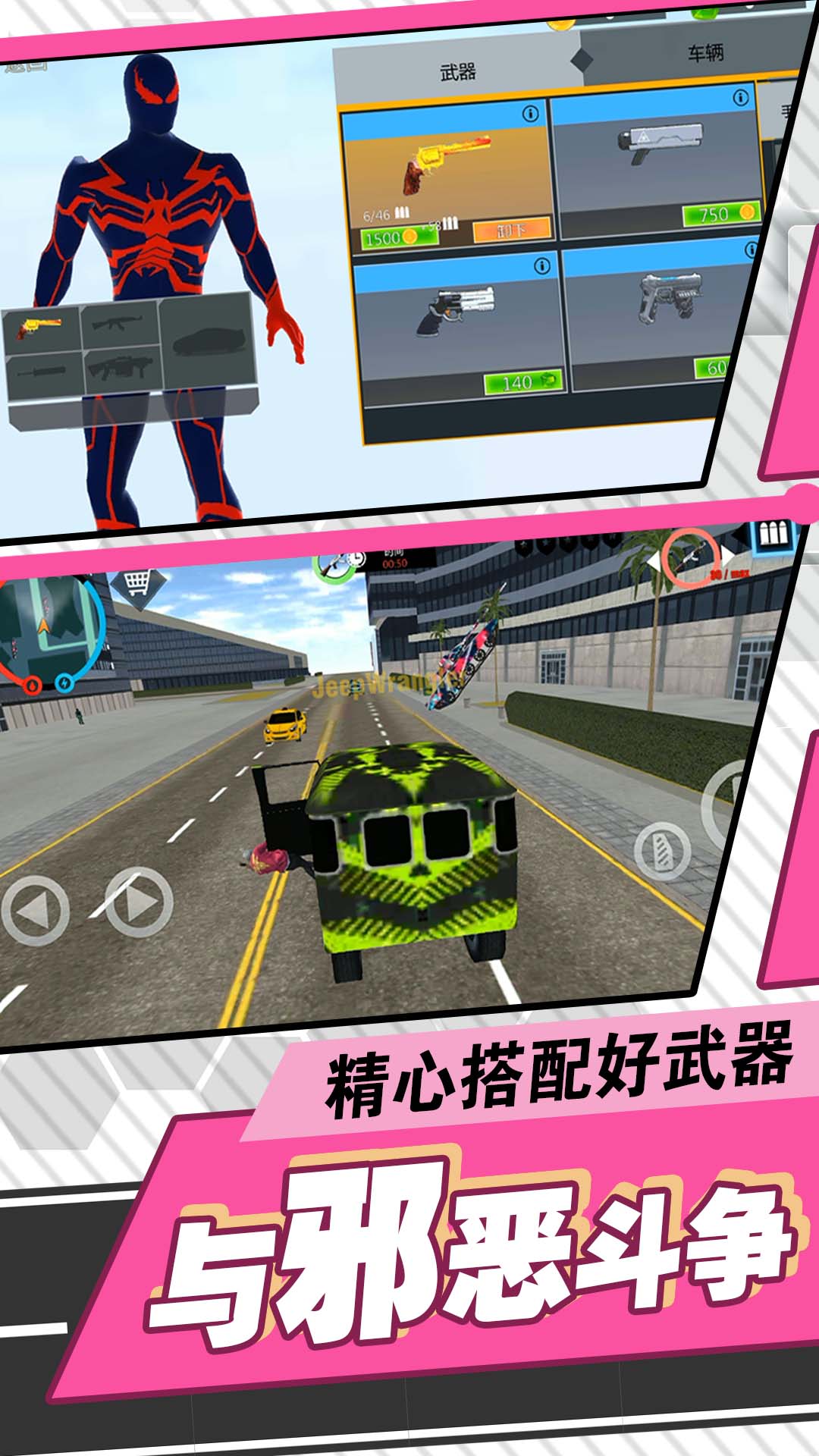 预览图4
