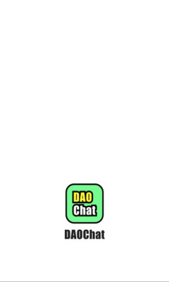 DAOChat共识社区