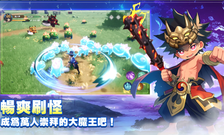 预览图1
