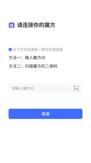 ChatCube0
