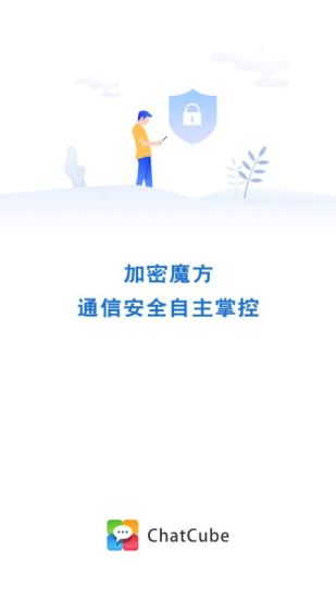ChatCube3