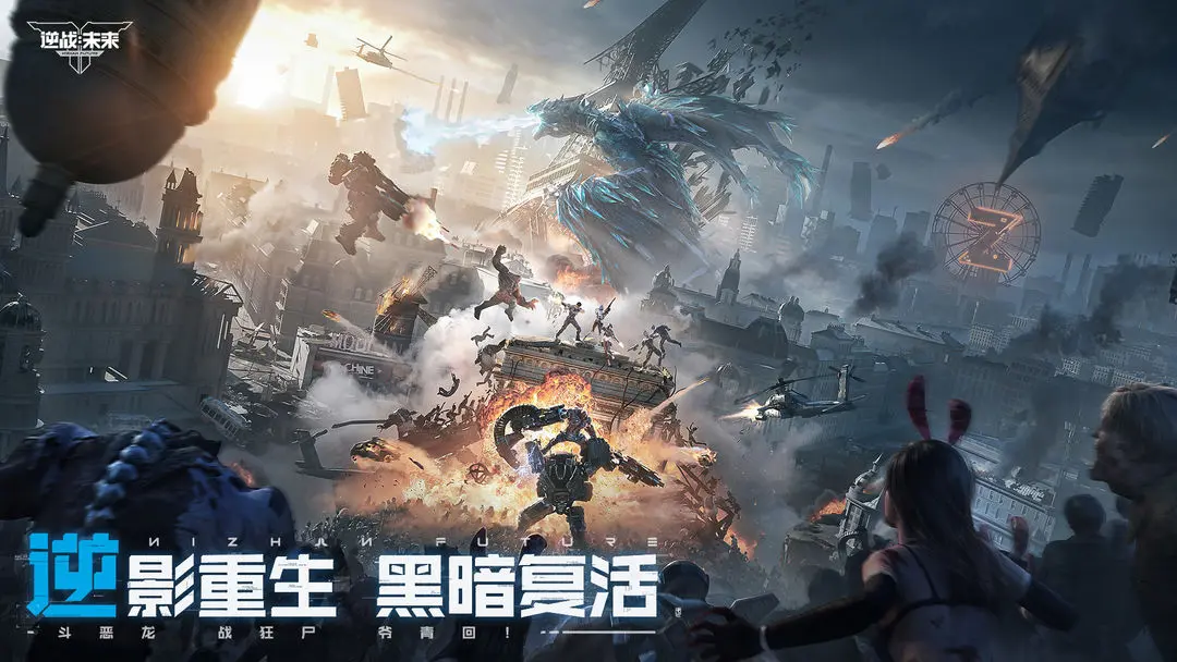 预览图2