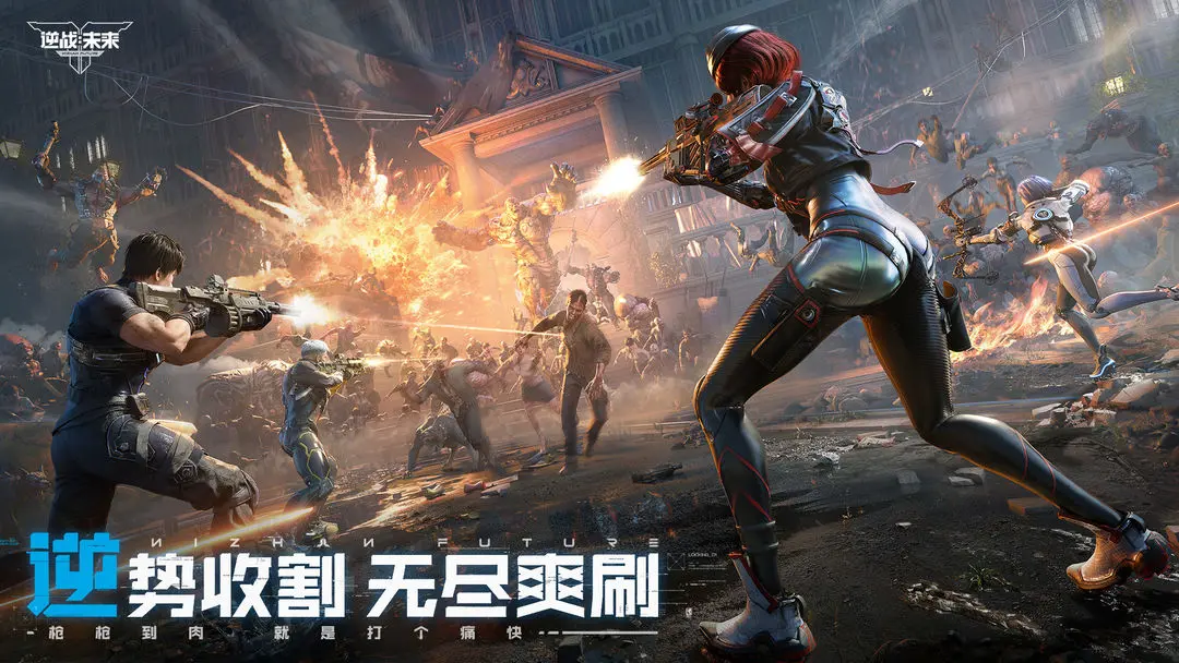 预览图6